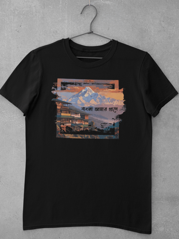 A black Bengali t shirt featuring a large digital print of a oil painting of Darjeeling with Mt. Kanchendzonga and a Bengali quote